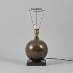 1247 6771 TABLE LAMP